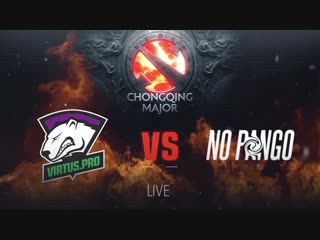 Vs nopangolier bo3 фианл квалификации на the chongqing major