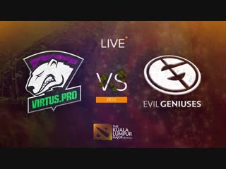 Vs evil geniuses bo3 финал нижней сетки the kuala lumpur major