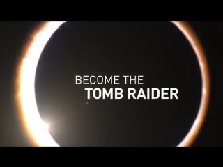 Shadow of the tomb raider кинематографический трейлер утечка