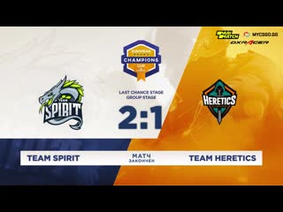 Team spirit 2 1 team heretics