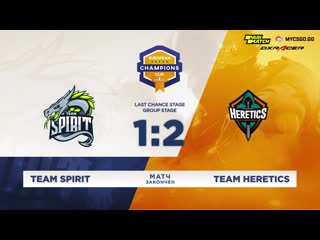 Team spirit 1 2 team heretics