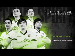 Pel open league phase 3 round 4 day 1