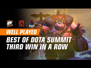 Well played третья победа на dota summit