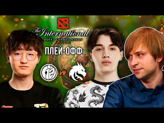 Just ns нс смотрит игру на вылет vs team spirit плейофф the international 2024