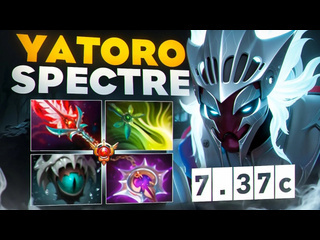 Учись у про yatoro показал свою спектру перед интом yatororaddan spectre 737c dota 2