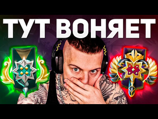 Чем пахнет на 2к ммр гайд по выживанию на дне новая фантомка 737 phantom assassin дота 2 dota 2