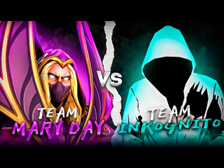 Psychokids squad важнейший матч за вылет на сигнатурном инвокере team mary day vs team inkognito not int 2