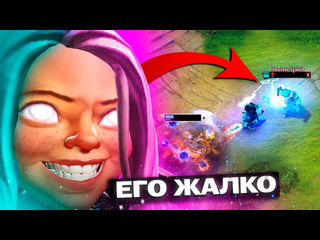 Molodooy qw инвокер уничтожает 6000 ммр dota 2 дота 2