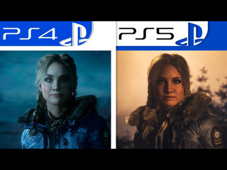 Until dawn сравнение графики на ps4 и ps5