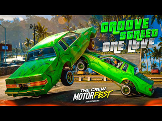 Bulkin миссия с лоурайдерами как в gta san andreas это очень круто the crew motorfest 6 1080p