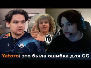 Dota pma pos 6 мнение стримеров про состав gg без дурачье