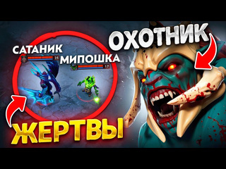 Аналитика ошибок агрессивный хускар vs team spirit huskar 15000 ммр dota 2