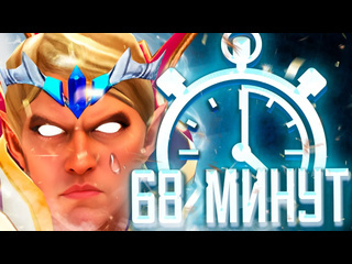 Molodooy топ 1 инвокер в супер сложной игре на 3000 ммр дота 2 dota 2