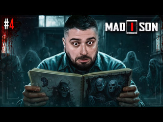 Hard play финал самой лютой хоррор игры madison 4 1080p