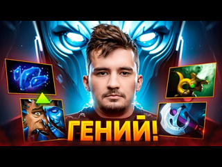 Аналитика ошибок легенда оффлейн тб от дахака 85 побед dota 2