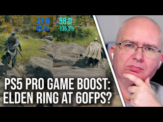 Тесты ps5 pro game boost elden ring в 60 fps