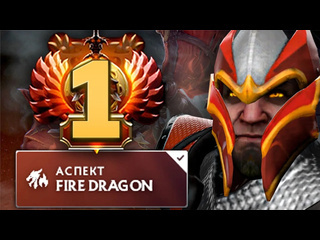 Смотрю доту топ 1 ранг на керри дк очень сильный герой watson dragon knight 737 dota 2