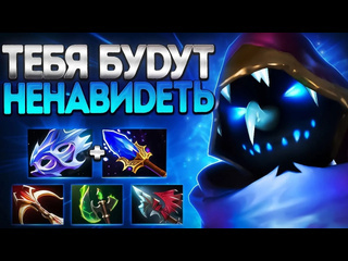 Arteans аппарат тебя будут ненавидеть 737 хейтер мидерaa ancient apparation dota 2