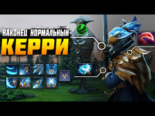 Bashcare так должен выглядеть баланс kez dota 2