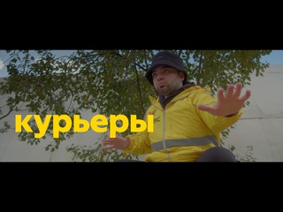 Гранаты потренил