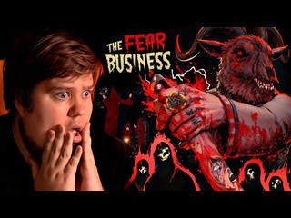 Thebraindit хоррор про культистов и козла прохождение the fear business 1440p