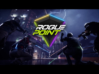 Rogue point анонсирующий трейлер