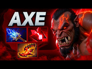 Смотри учись акс с аспктом на броню сделал разницу axe dota 2