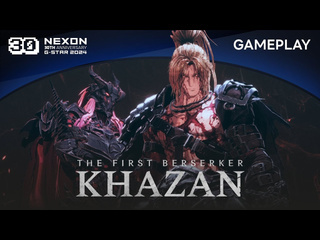 The first berserker khazan 4 минуты геймплея