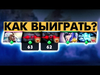 Shisp и как в это игратьchen dota 2