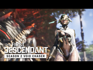 The first descendantтрейлер второго сезона void chaser