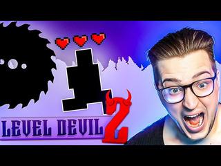 Andyfy я проклинаю эту игру вторая часть levil devil вышла эту адскую игру не пройдт никто 1080p