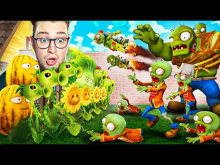 Andyfy как я сюда попал впервые играю в растения против зомби я реально залип plants vs zombies 1080p