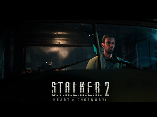 Stalker 2 первые 30 минут