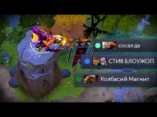Cuprum властелины показали как надо коммуницировать для победы