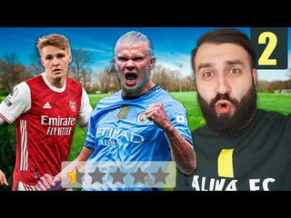 Evoneon fifa купил в свой клуб будущую звезду и обанкротился 2 1080p