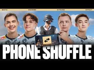 Team spirit обмен телефонами