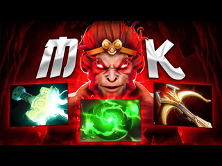 Аналитика ошибок керри monkey king легендарная заруба на хай ммр мк дота 2