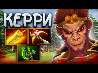 Смотри учись мк с паразмой и аганимом от топ 1 китая monkey king