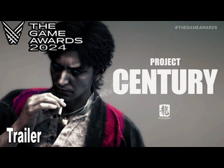 Project century анонсирующий трейлер