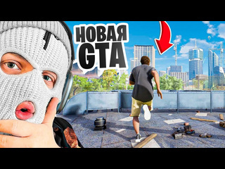 Fresh новая gta с модами на lego построил 5 этажный дом показал что не нищий brick life fortnite 1440p