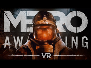 Thebraindit новое метро в vr 100 игра года metro awakening 1440p