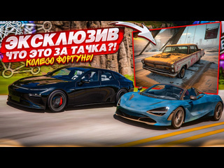 Bulkin эксклюзивный выпуск новые подсказки и жаркий финал колесо фортуны forza horizon 5 1080p