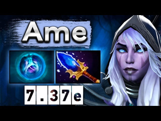 Смотрю доту аме на дровке 14 000 ммр китайский паблик ame drow ranger 737 dota 2