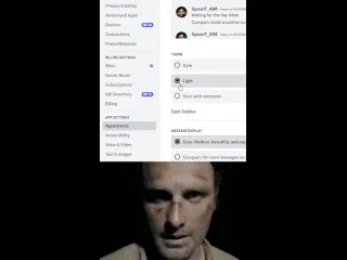 Discord
