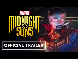 Marvels midnight suns трейлер запуска