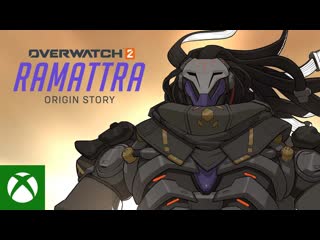 Overwatch 2 история раматтры