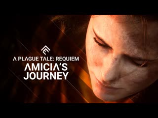 A plague tale requiem путешествие амиции