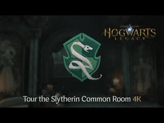 Hogwarts legacy тур по гостиной слизерина