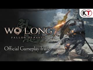 Wo long fallen dynasty официальный геймплейный трейлер