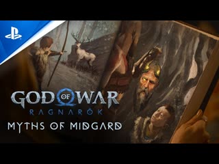 God of war ragnark myths of midgard